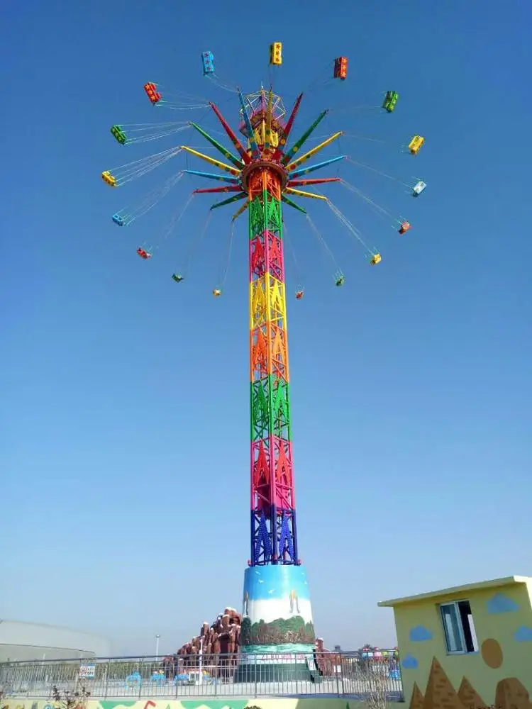 China new theme park products beautiful UFO games with romantic lighting 52m flying chairs for children