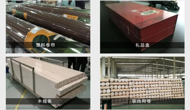 Crawling Pad Shrink Wrapping Machine