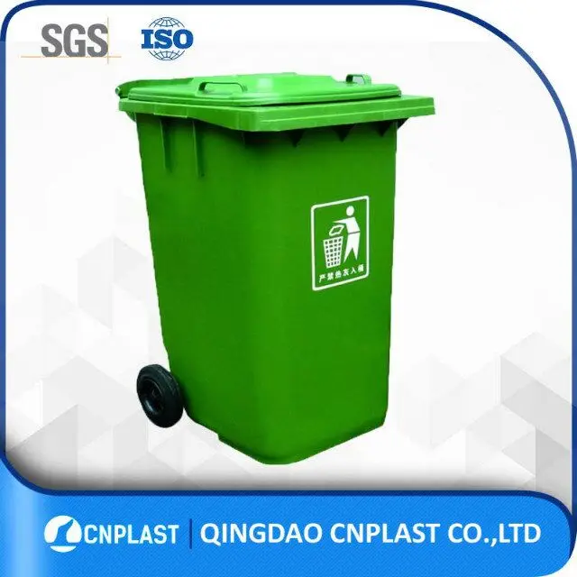 120 литров 240 пластиковая мусорная корзина из полиэтилена высокой