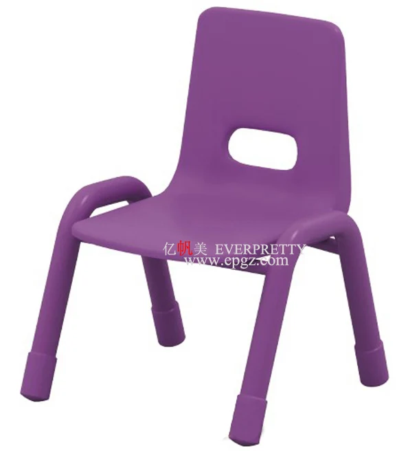 Play School Nursery Kindergarten Chair for Kids