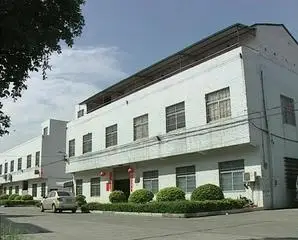 Foshan Nanhai Feiling Electronics Co., Ltd. 2