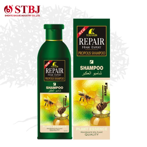 ROUSHUN Nourishing Hair Super Shampoo