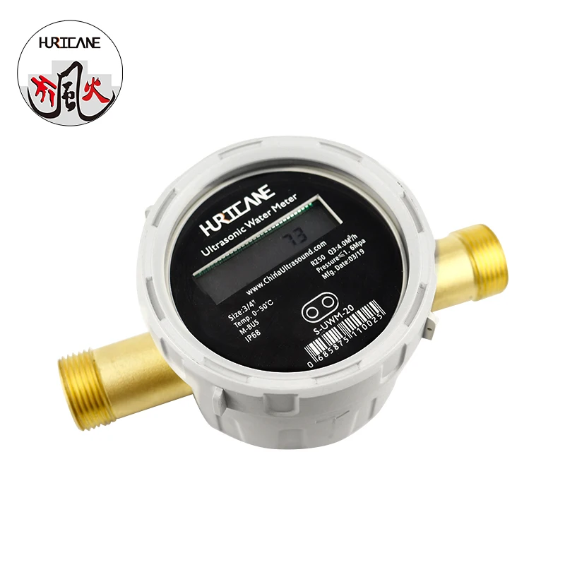 
LoRaWan Ультразвуковой счетчик воды DN15 ~ DN25 с дистанционным управлением <img data-src=