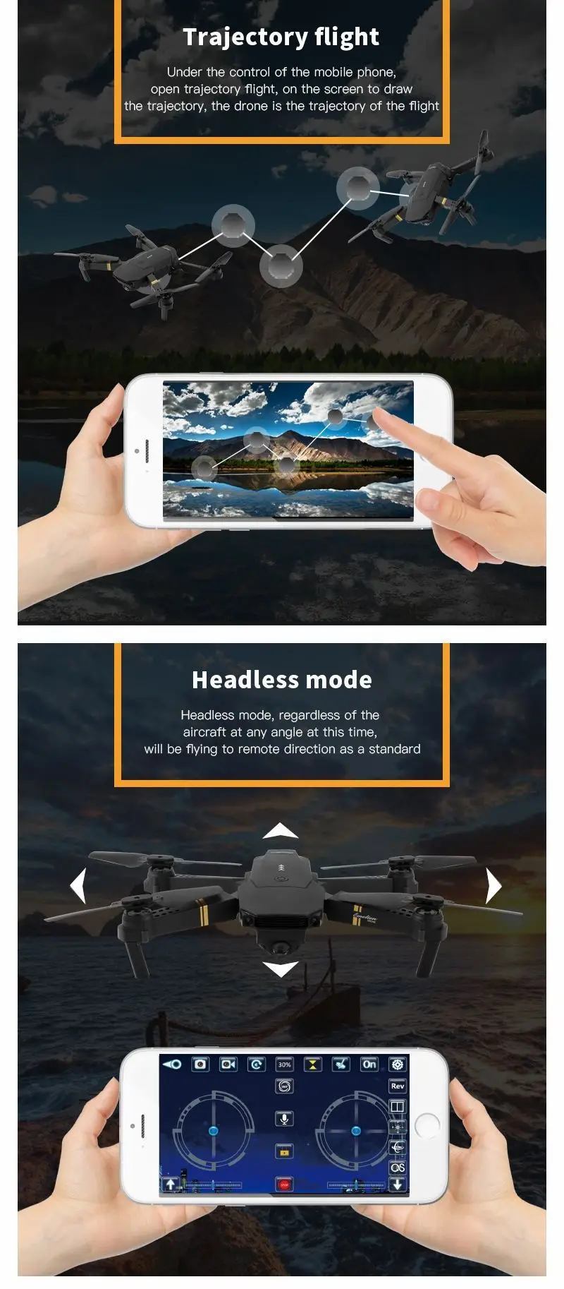 Eachine E58(8)