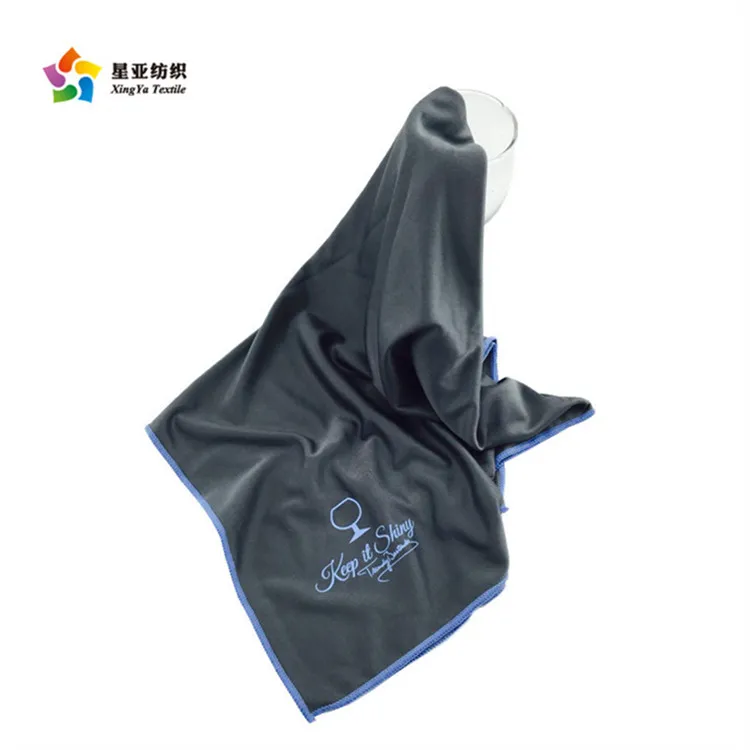 
A Special Cloth For Polishing Glasses Microfiber Traceless Water Absorption Cleaning Cloth 