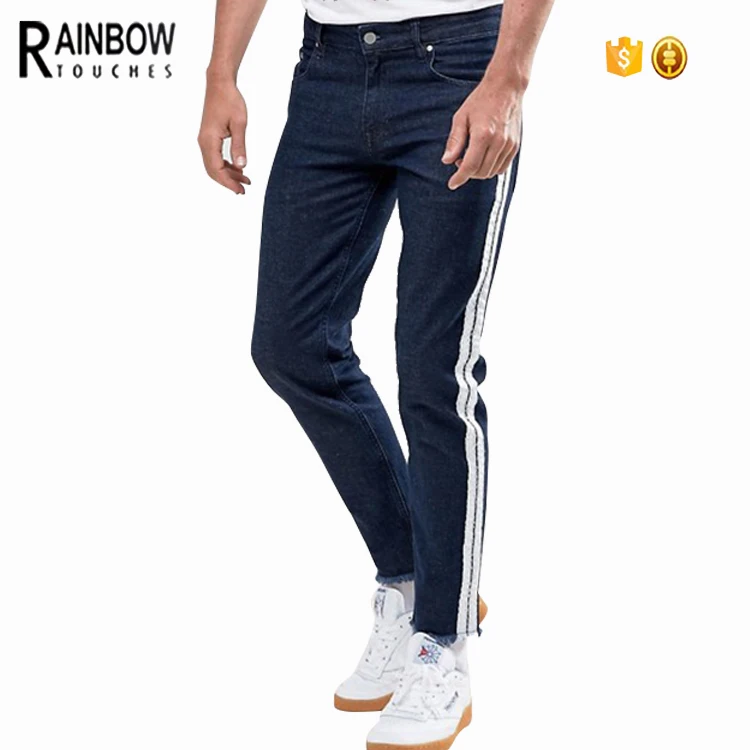 designer jeans with stripe on side