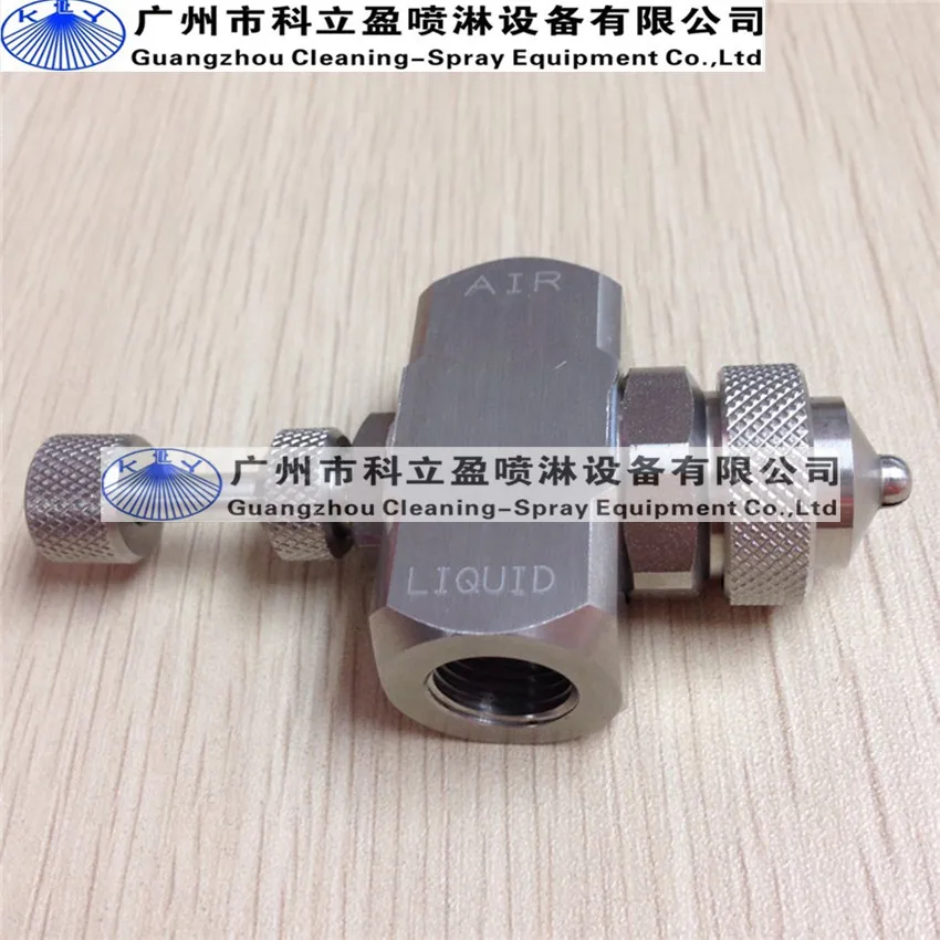 Плоский распылитель siphon, распылитель воздуха