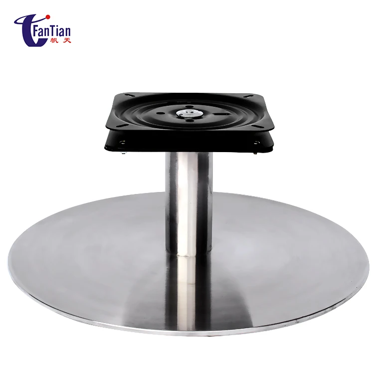 Высококачественная Регулируемая вращающаяся металлическая подставка под кресло с механизмом 360 градусов
