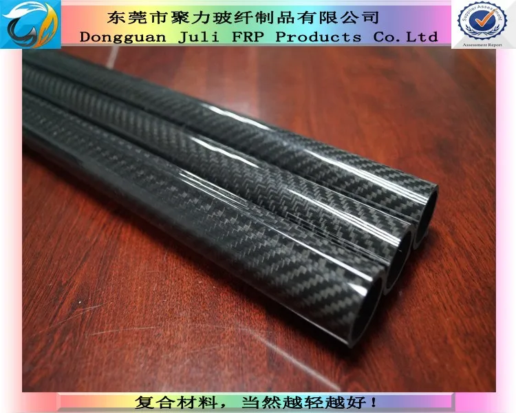 3K Углеродное волокно копье рыболовный пистолет трубка для морской рыбалки