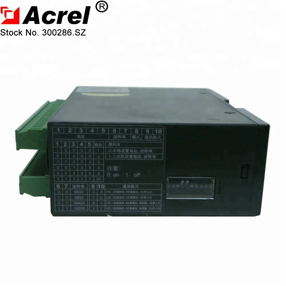 RTU for SCADA system remote terminal unit
