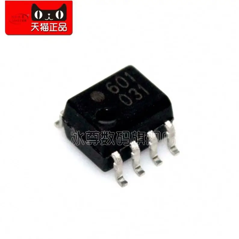 HCPL0601 SOP8 601 Optocoupler original authentic-BZSM3 New IC HCPL-0601