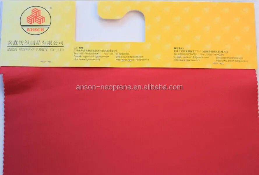 
 Неопрен с мягкой и растягивающейся тканью Q milch  