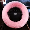 Korean Pink