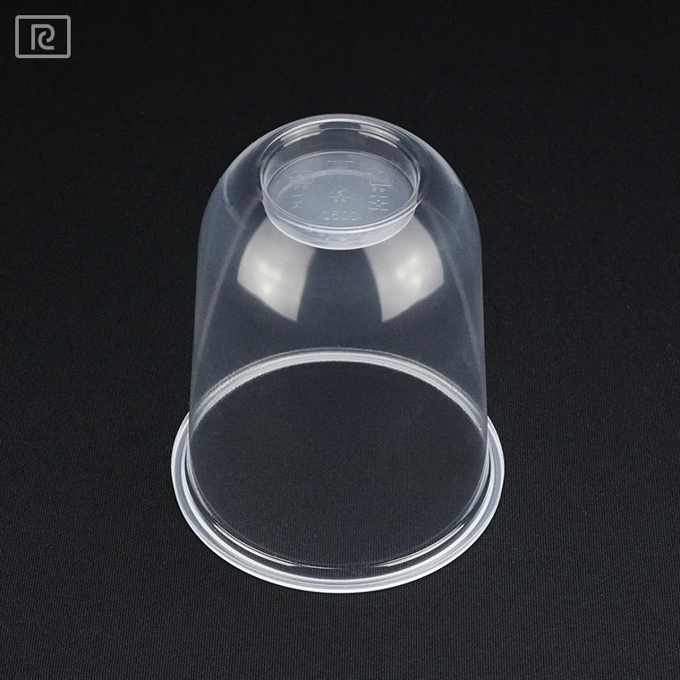 Q Cup 500ml Clear Round Bottom PP Cup (95mm) - 1 case (1000 piece)