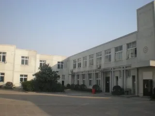 Ningbo Cosmo Housewares Co., Ltd. 1