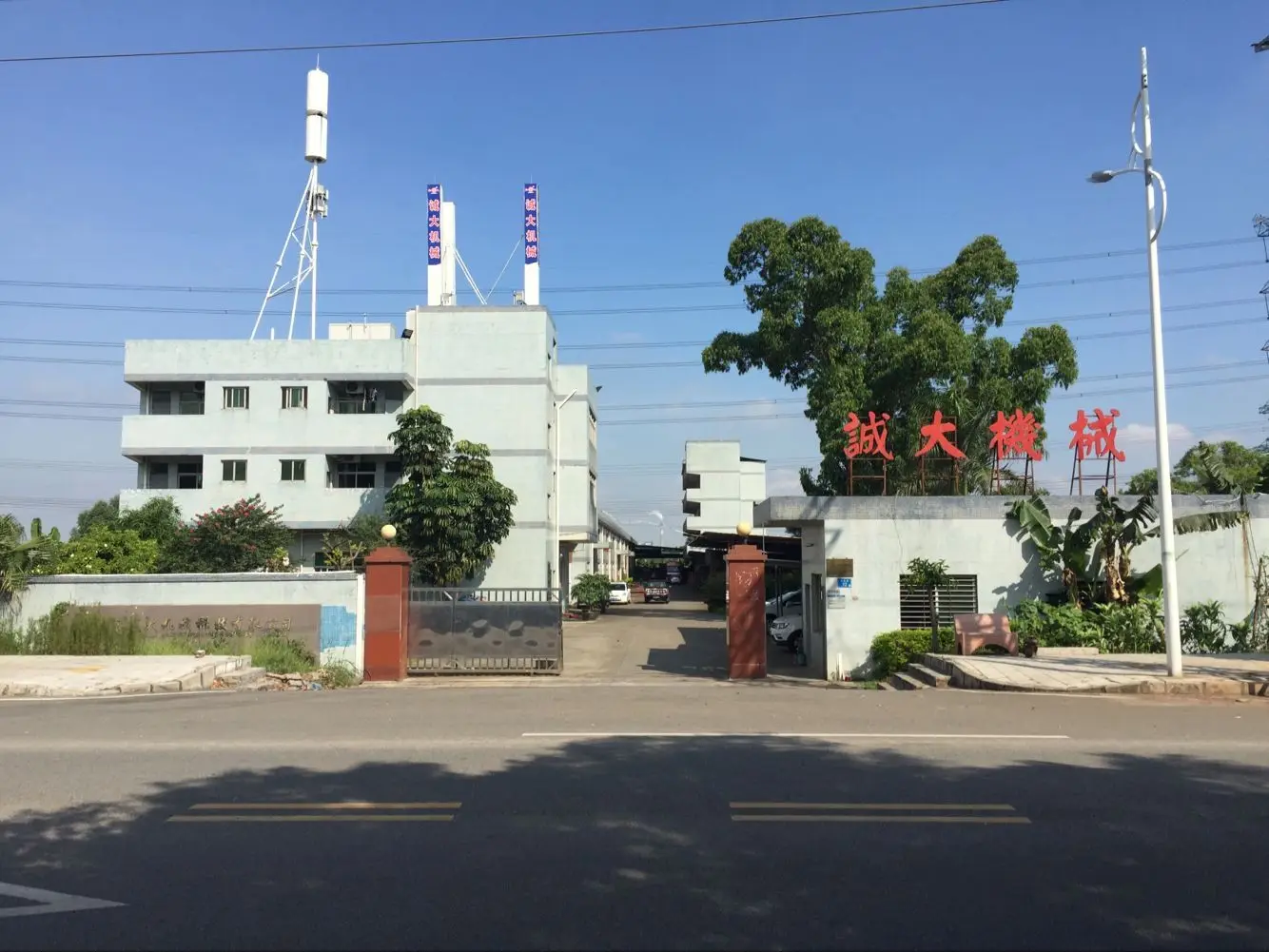 Dongguan Chengda Machinery Technology Co., Ltd.