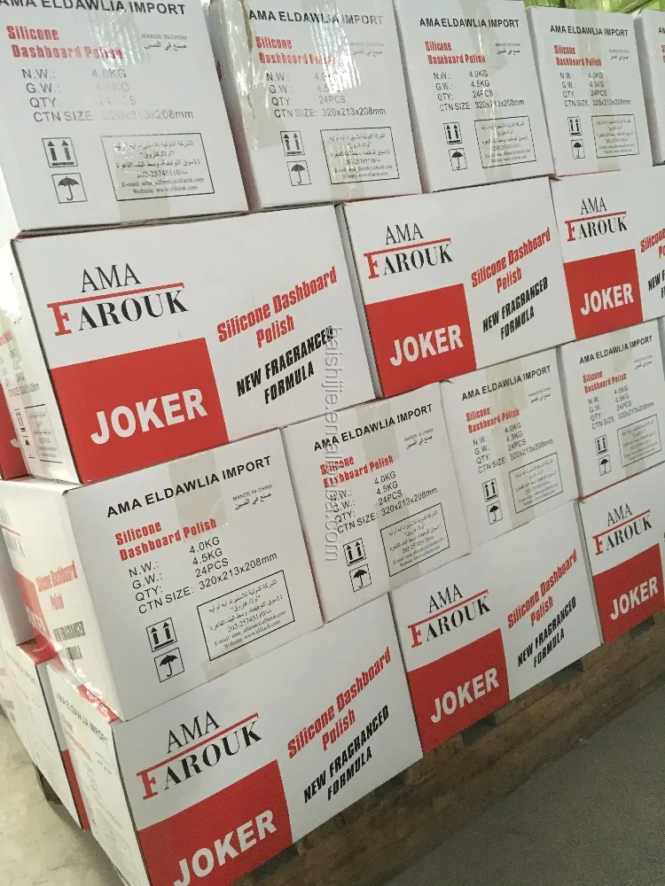 
Восковая Полировка Для приборной панели автомобиля 