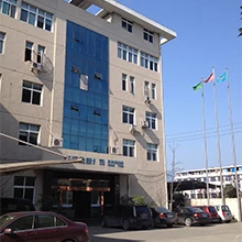 Zhejiang Alpex Auto Parts Co., Ltd.