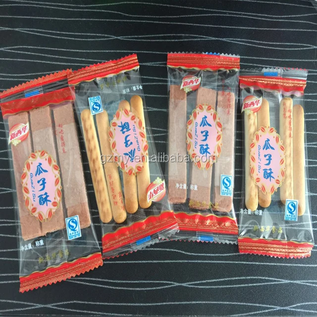 Многофункциональная Новая автоматическая упаковочная машина для наполнения подушек