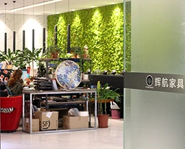 Foshan Huihang Furniture Industry Co., Ltd. 2