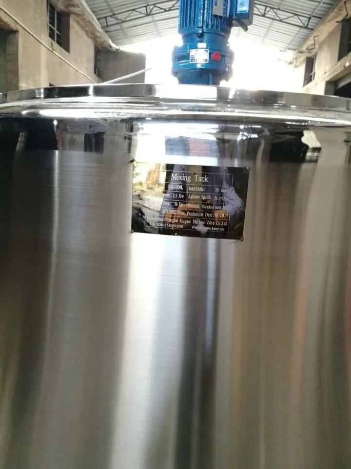 Mituration Tank Aging Tank Ice Cream Tank