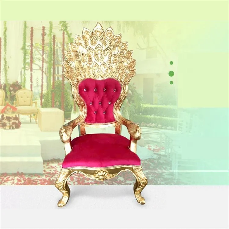 モダンなスタイルのエレガントな孔雀の椅子結婚式の王の玉座の椅子のレンタル販売 Buy 王王位椅子レンタル 孔雀椅子 女王王位椅子 Product On Alibaba Com