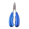 MQ-023-BLUE