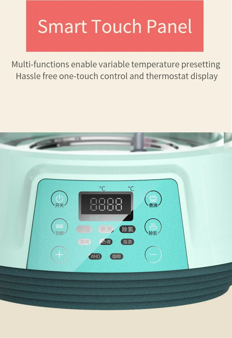 Burabi Baby Formula Kettle with Accurate Temperature Control for