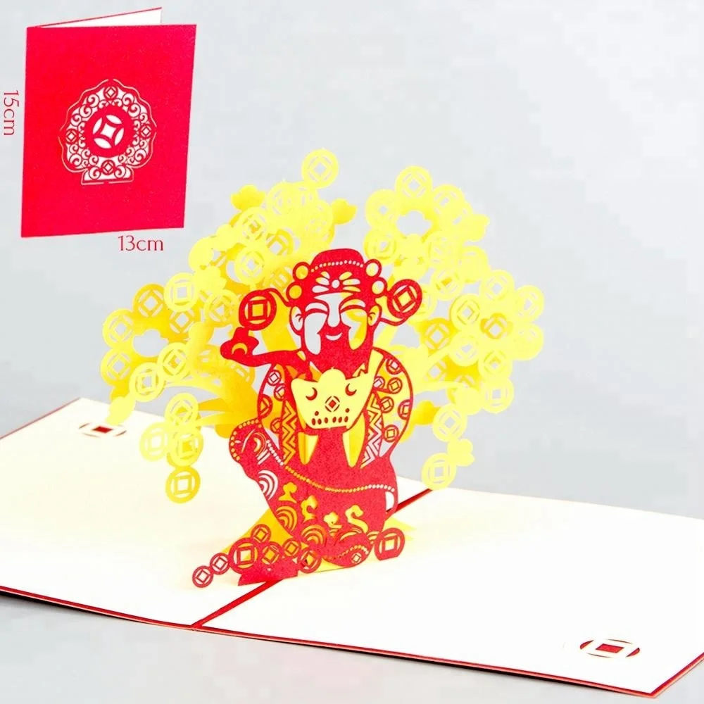 Chine Caracteristique Le Dieu De La Richesse Carte Pop Up Pour Le Nouvel An Chinois Buy Chine Caracteristique Pop Up Carte Dieu De La Richesse Carte Pop Up Carte Pour Le Nouvel An