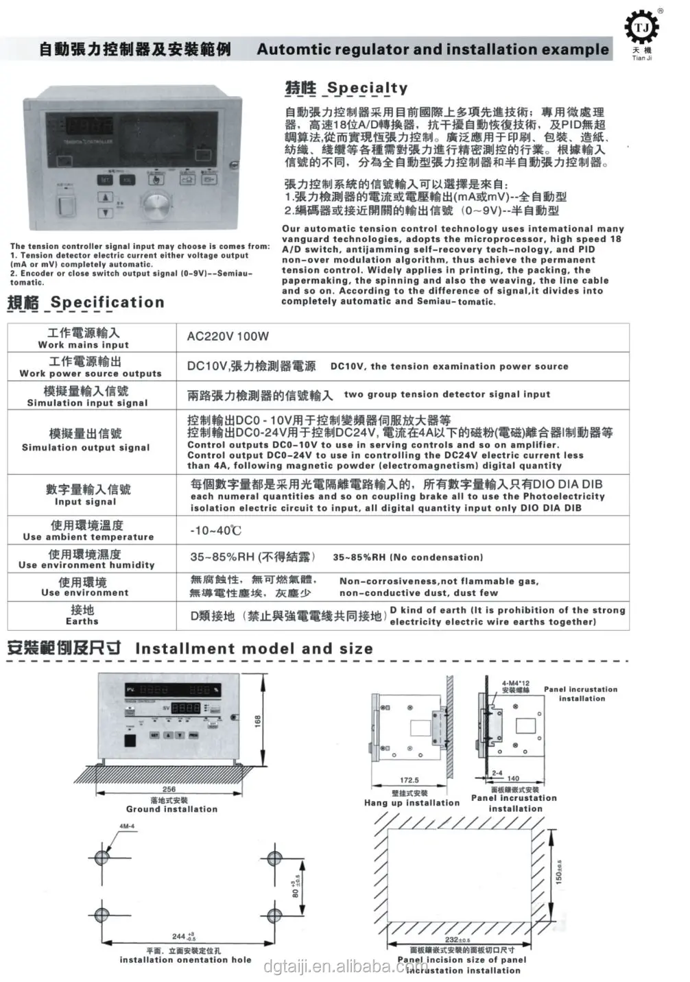 Other product images