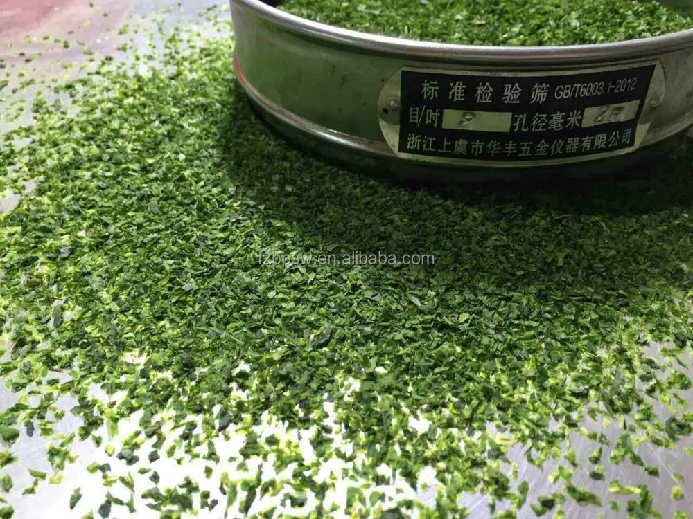 Китайский поставщик, заводская цена, Aosa Ulva Lactuca