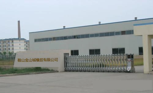 Anshan Jinshancheng Rubber Product Co., Ltd.