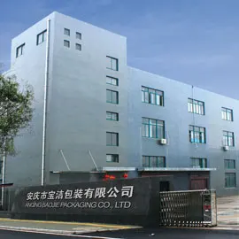 Anqing Baojie Packaging Co., Ltd.