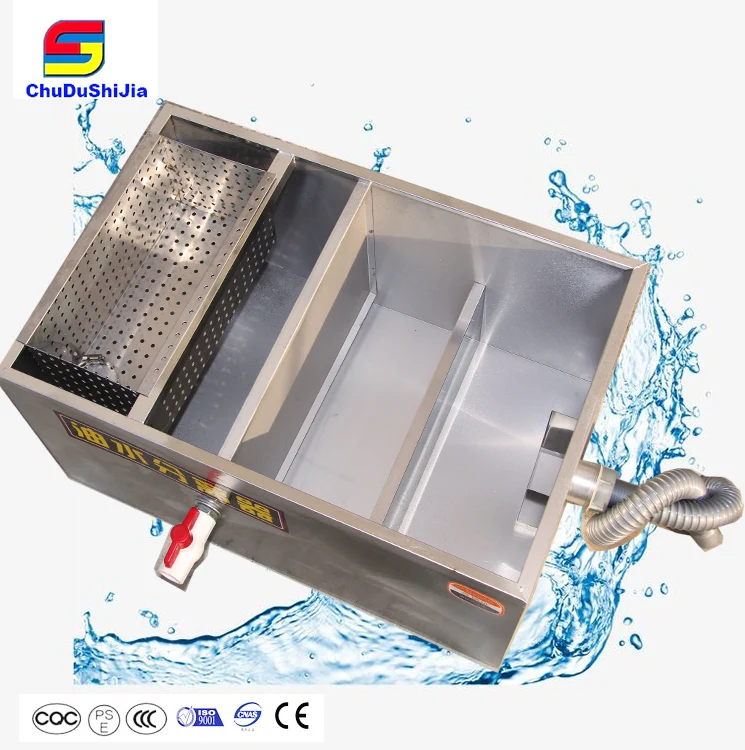 Kitchen Using Portable Stainless Steel Grease Trap for Water and Oil  Separator - China Grease Trap and Portable Grease Trap price