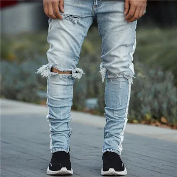 Ripped jeans with white stripe fashion