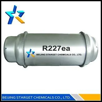 Газовый хладагент r134a r404a r410a r227ea