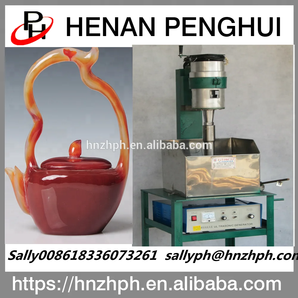 Ultrasonic Jade Stone Cutting Machine Price