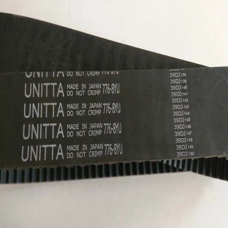 Unitta timing deals belt