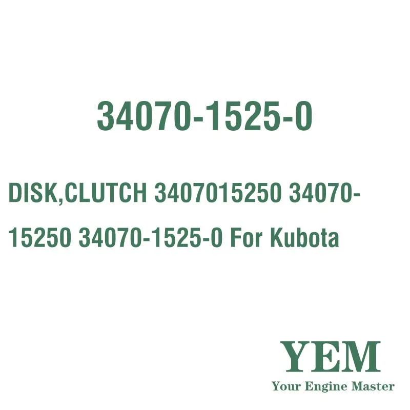 DISK CLUTCH 3407015250 34070-15250 34070-1525-0 for Kubota