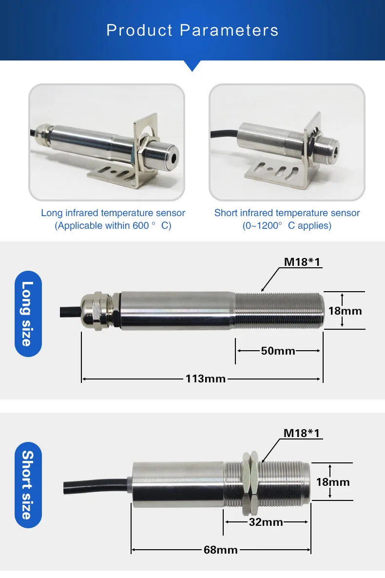 Best Non contact infrared temperature sensor for industrial - Renke