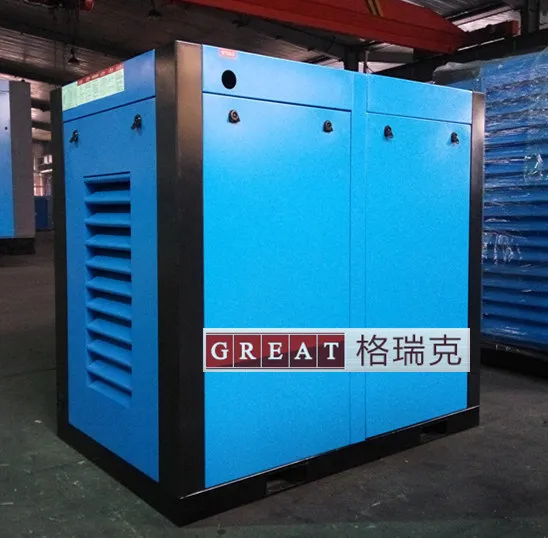 TKBP -90F 90KW GREAT brand of Frequency Conversion Screw Air Rotary