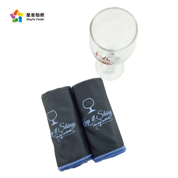 
A Special Cloth For Polishing Glasses Microfiber Traceless Water Absorption Cleaning Cloth 
