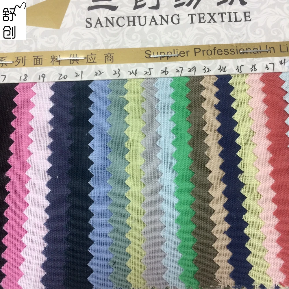 
Индийская плотная ткань 55% лен 45% хлопок 