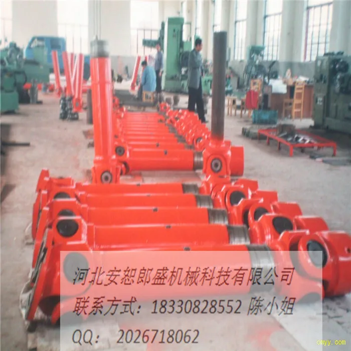 Hebei Cardan Shaft Farm Tractor Universal Joint Coupling Flexible Shaft