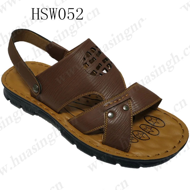 HSW052_3