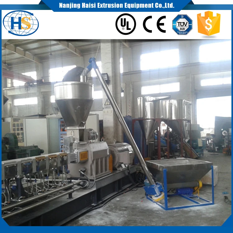 Powder Hopper Feeding Automatic Particle Granules Masterbatch Pellet Hopper Screw Feeder