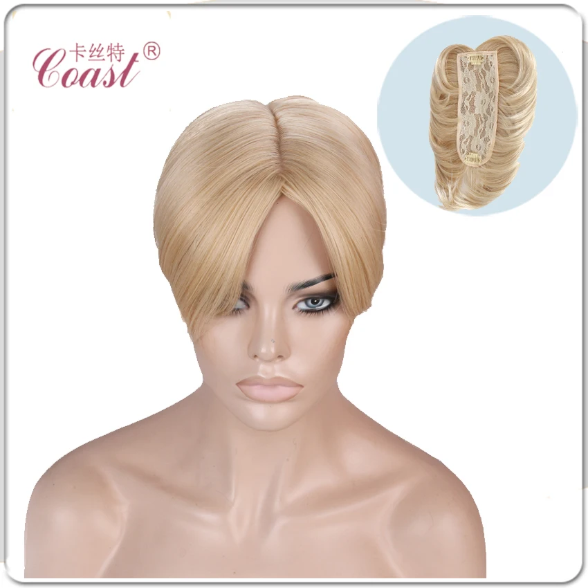 
Горячая Распродажа, парик из синтетических волос для женщин, парик из человеческих волос 