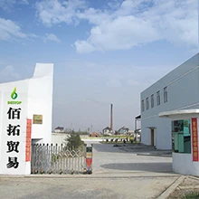 Fuyang Bestop Import And Export Ltd 1