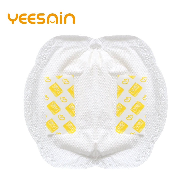 Free sample nursing pads mom use disposable non woven maternity overnight breast feeding pads with soft nonwovens