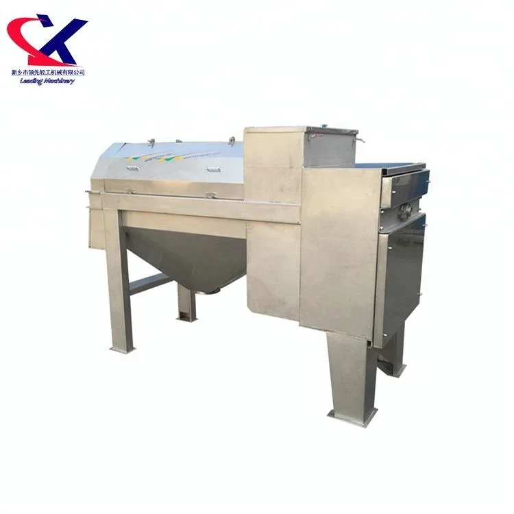 5t/h Large Scale Fruit Juice Refining Machine